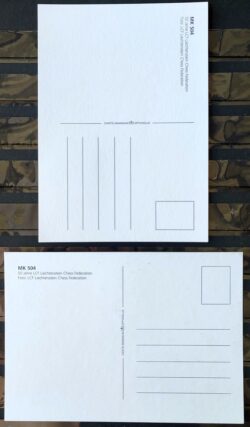 Maximo Postal Xadrez Liechtenstein 2021 Cartao Postal