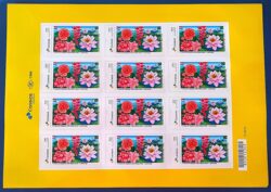 PB 196 Selo Personalizado Relacoes Diplomaticas Luxemburgo Flor Bandeira 2022 Folha