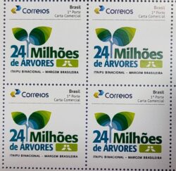 PB 198 Selo Personalizado Itaipu Binacional 24 Milhoes de Arvores 2022 Quadra