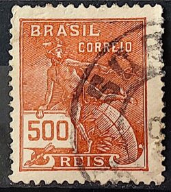 Selo Regular Cod RHM 187 Vovo Mercurio e Globo 500 Reis Sem Filigrana 1920 Circulado 4