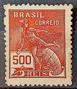 Selo Regular Cod RHM 203 Vovo Mercurio e Globo 500 Reis Filigrana D 1921 Circulado 3
