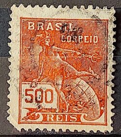 Selo Regular Cod RHM 203 Vovo Mercurio e Globo 500 Reis Filigrana D 1921 Circulado 8