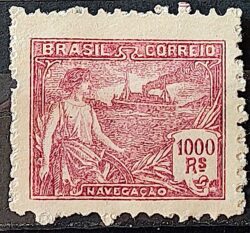 Selo Regular Cod RHM 205 Vovo Navegacao Navio 1000 Reis Filigrana D Denteacao 11,5 Nao Catalogado 1921 1