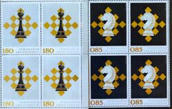 X 0536 Selo Xadrez Liechteinstein 2021 Quadra