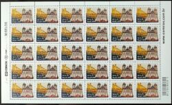 C 2578 Selo Basilica Nosso Senhor Bom Jesus do Bonfim Igreja Religiao 2004 Folha