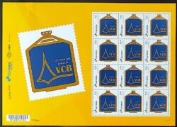 PB 77 Selo Personalizado Veteran Car Brasilia Carro 2017 Folha P