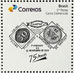 Selo Personalizado Clube Filatelico e Numismatico de Santos 2014