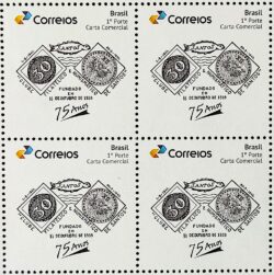 Selo Personalizado Clube Filatelico e Numismatico de Santos 2014 Quadra