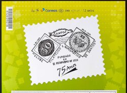 Selo Personalizado Clube Filatelico e Numismatico de Santos 2014 Vinheta