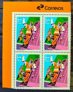 C 3986 Selo Profissao Gari Meio Ambiente 2021 Quadra Vinheta Correios