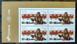 C 4004 Selo Bicentenario do Manifesto Paulista Jose Bonifacio CPOR Historia 2021 Quadra Vinheta Correios