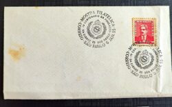 Envelope FDC 000 1955 Mostra Filatelica Sao Paulo Oswaldo Cruz CBC SP 1