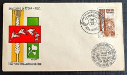 Envelope FDC 000 1960 MInisterio da Agricultura CPD e CBC RJ Guanabara