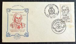 Envelope FDC 000 1963 Jose Bonifacio CPD e CBC RJ Guanabara