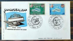 Envelope FDC 000 1966 Argelia OMS Saude