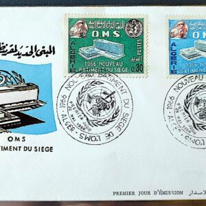Envelope FDC 000 1966 Argelia OMS Saude