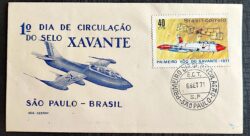 Envelope FDC 000 1971 Aviao Militar Xavante Aviacao CPD SP