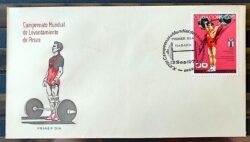 Envelope FDC 000 1973 Cuba Halterofilismo
