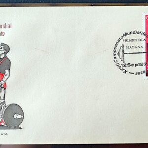 Envelope FDC 000 1973 Cuba Halterofilismo