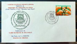 Envelope FDC 000 1976 Serie Artes Plasticas CBC Cotia SP
