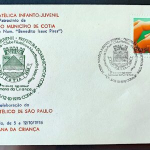 Envelope FDC 000 1976 Serie Artes Plasticas CBC Cotia SP