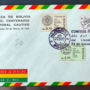 Envelope FDC 000 1979 Bolivia Direito