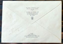 Envelope FDC 000 1981 URSS Energia Economia