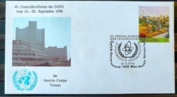 Envelope FDC 000 1996 Nacoes Unidas Austria Energia 2