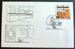 Envelope FDC 009 1972 Desenvolvimento Nacional Mobral Educacao CBC SP 1