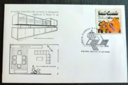 Envelope FDC 009 1972 Desenvolvimento Nacional Mobral Educacao CBC SP 2