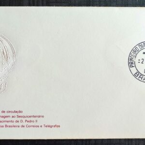 Envelope FDC 083 1975 Sesquicentario Dom Pedro II CPD BSB