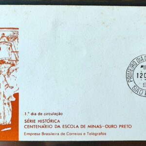 Envelope FDC 106 1976 Escola de Minas Ouro Preto CPD SP