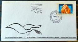 Envelope FDC 109 1976 Acao de Gracas Religiao Mao CBC CPD BSB 2
