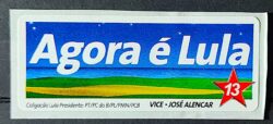 Adesivo Agora e Lula Partido dos Trabalhadores 2003 5