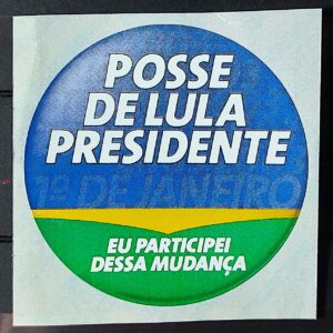Adesivo Posse do Presidente Lula 2003 4