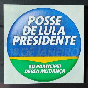 Adesivo Posse do Presidente Lula 2003 9