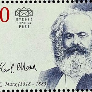 Selo Quirgistao 2018 Karl Marx Economia 2018