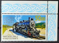 Selo Quirguistao 2014 Trem Locomotiva