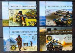 Selo Quirguistao 2017 Militar Missil Helicoptero Paraquedas Arma