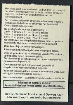 Ticket Metro Amsterdam Holanda
