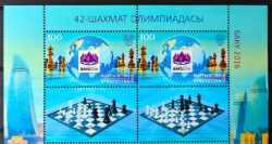 X 0135 Selo Xadrez Quirguistao Kyrgyzstan Baku 2016 Quadra
