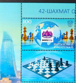 X 0135 Selo Xadrez Quirguistao Kyrgyzstan Baku 2016 Vinheta Tabuleiro