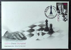 X 0136 Envelope FDC Xadrez Mao Quirguistao Kyrgyzstan 2020