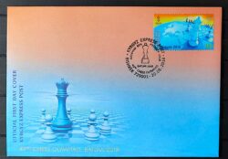 X 0486 Envelope FDC Xadrez Quirguistao Kyrgyzstan Olimpiada Batumi 2018