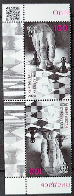 X 0537 Selo Xadrez Mao Quirguistao Kyrgyzstan 2020 Par