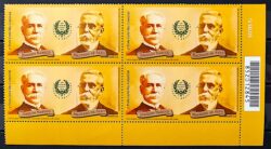 C 3830 Selo Academia Brasileira de Letras Joaquim Nabuco e Machado de Assis 2019 Quadra Vinheta Codigo de Barras