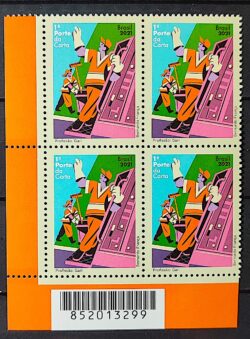 C 3986 Selo Profissao Gari Meio Ambiente 2021 Quadra Codigo de Barras