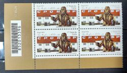 C 4004 Selo Bicentenario do Manifesto Paulista Jose Bonifacio CPOR Historia 2021 Quadra Codigo de Barras