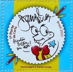 C 4053 Selo Daniel Azulay Educacao Infantil 2022