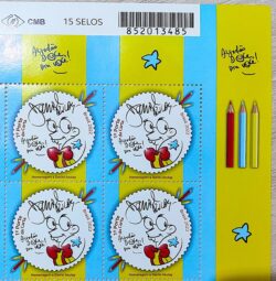 C 4053 Selo Daniel Azulay Educacao Infantil 2022 Quadra Vinheta Codigo de Barras